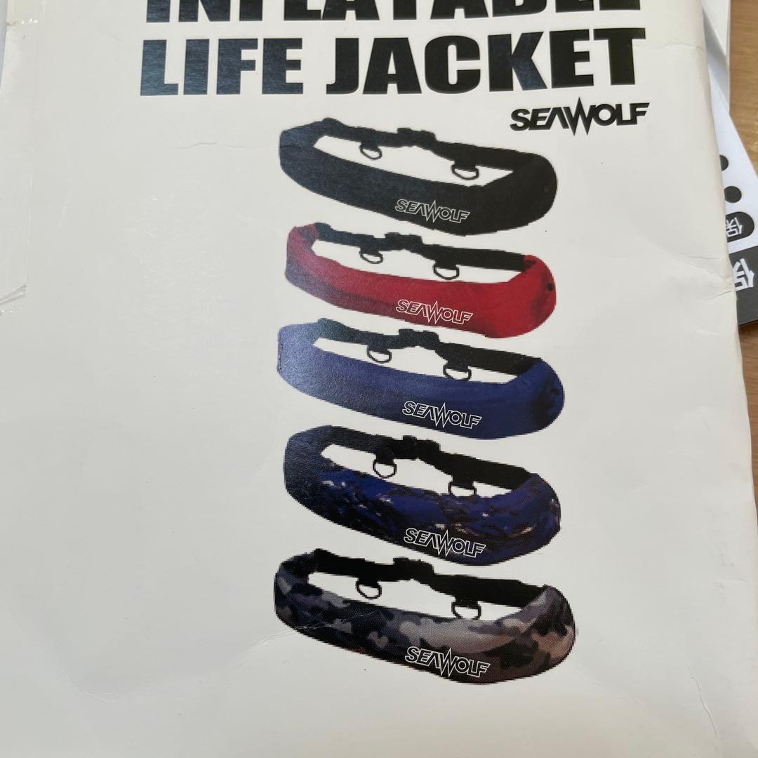 小型船舶用救命胴衣　膨張式　SW－JーＦ06