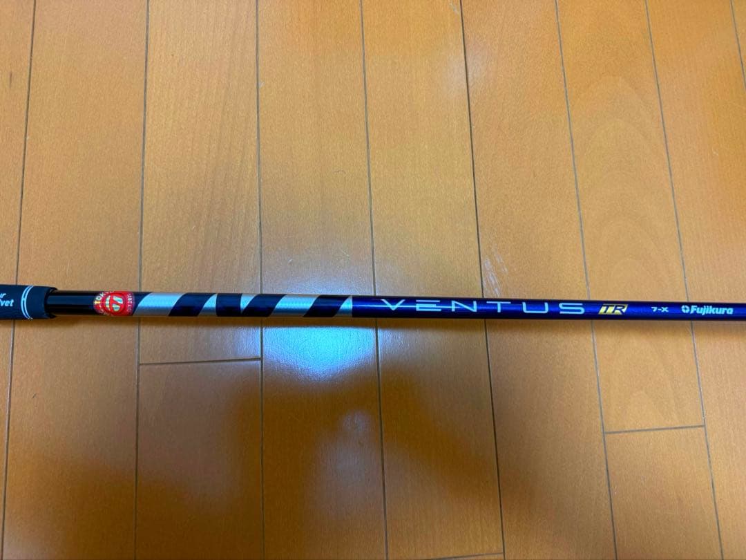 Qi10 5W ベンタスTRブルー 7X