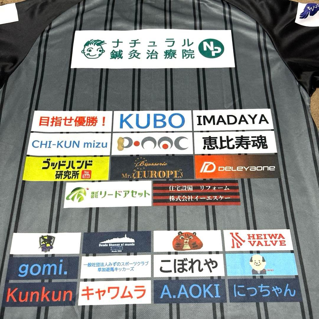 【激レア・美品】Y.S.C.C. 支給品 プラシャツ トレーニングウェア 練習着