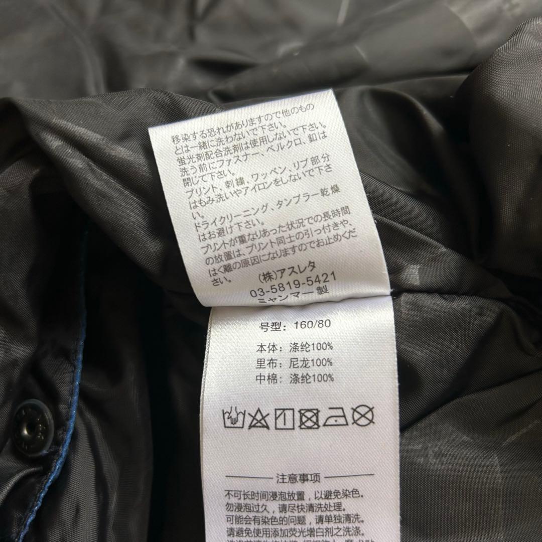ATHLETA アスレタ ダウン レディース キッズ ベンチコート160