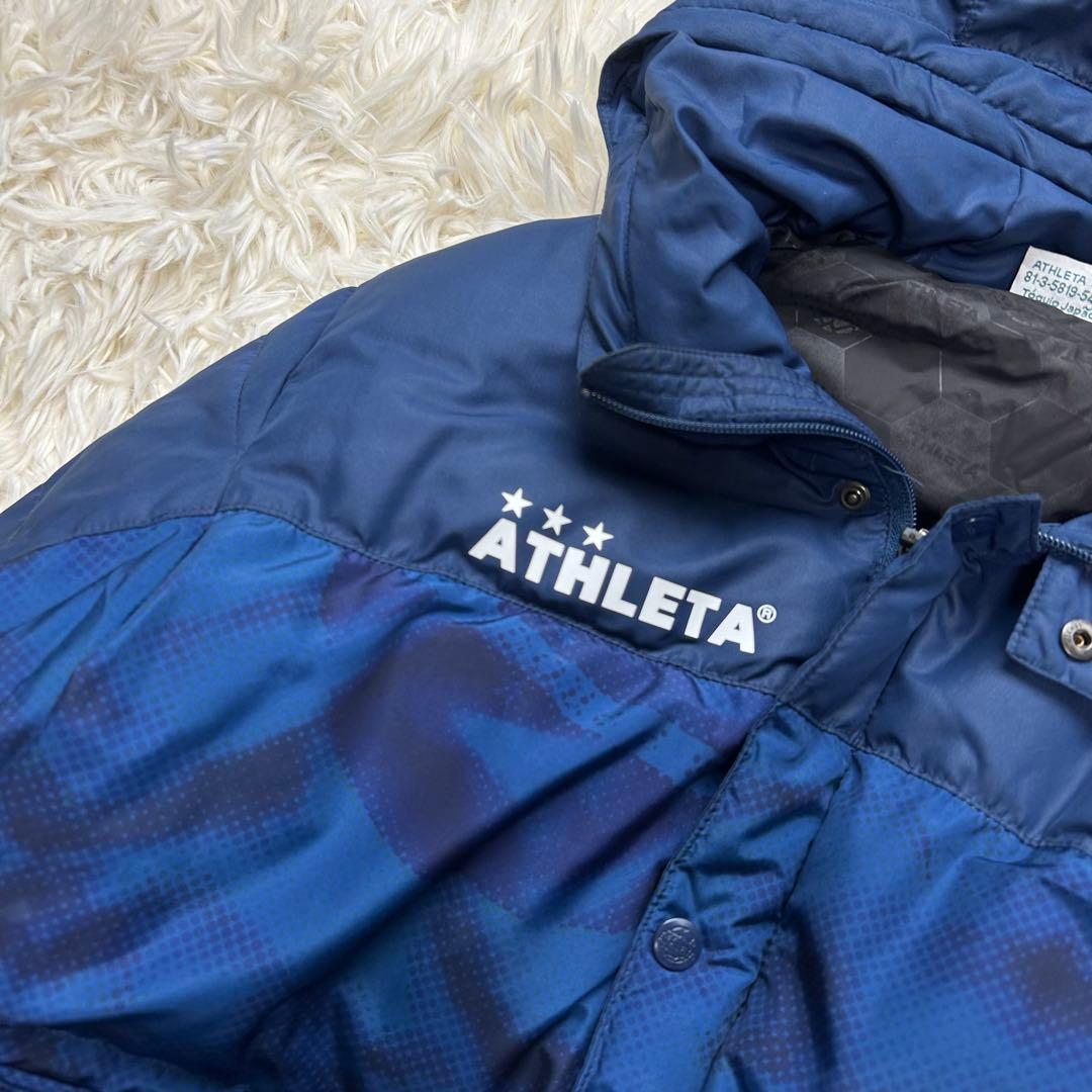 ATHLETA アスレタ ダウン レディース キッズ ベンチコート160
