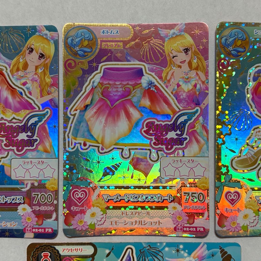 アイカツカード 星宮いちご 星座 マーメイドピスケスコーデ プレミアム