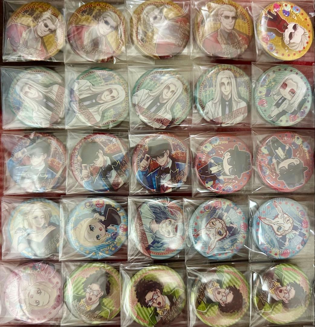 【ストグラ】缶バッジ ストグラRPF