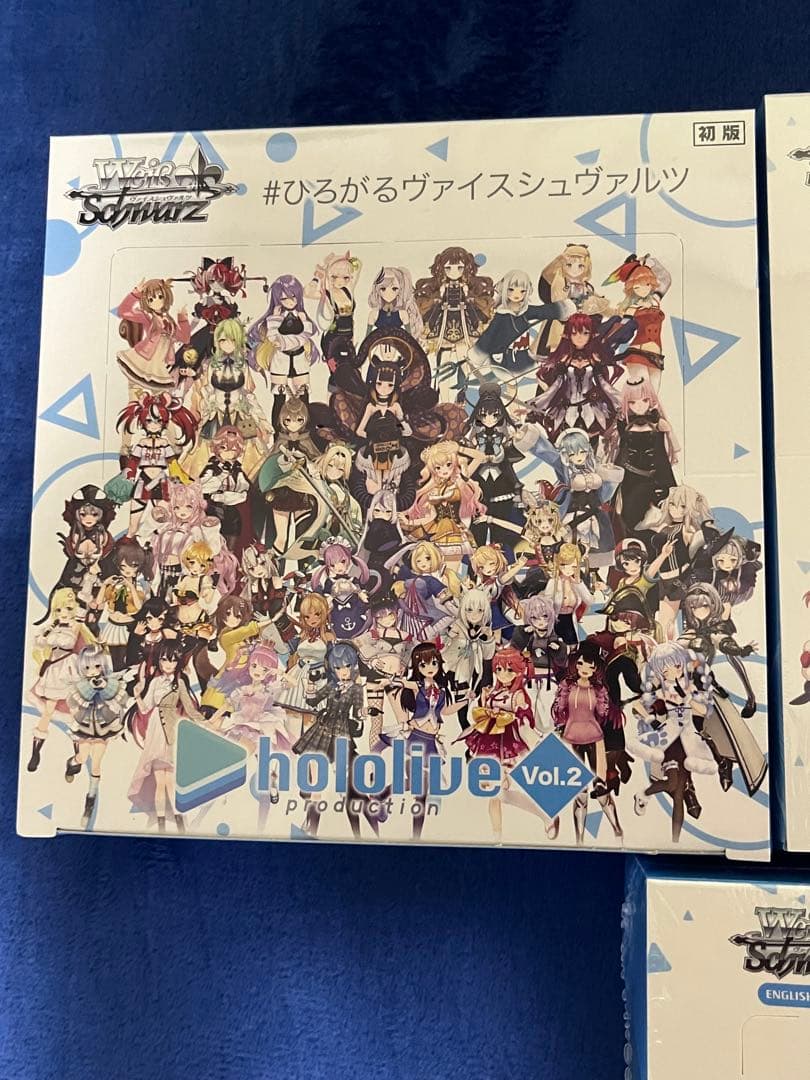 ヴァイスシュヴァルツ　ホロライブ　新品未開封box 5種セット