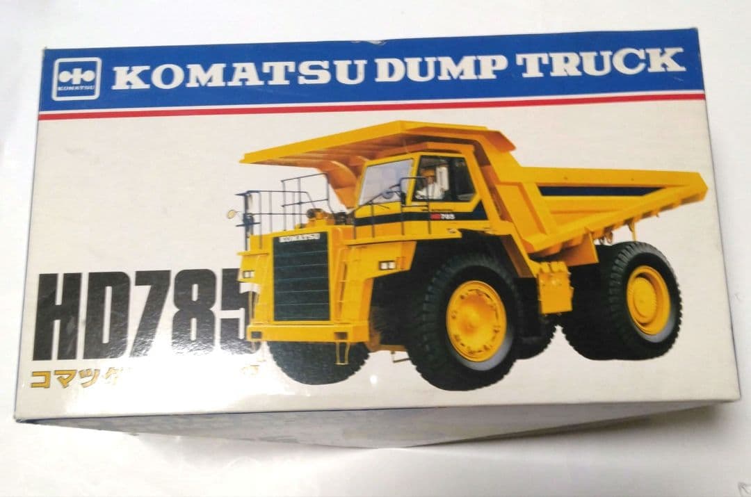 コマツ　ダンプトラック　HD785 ミニチュアモデル