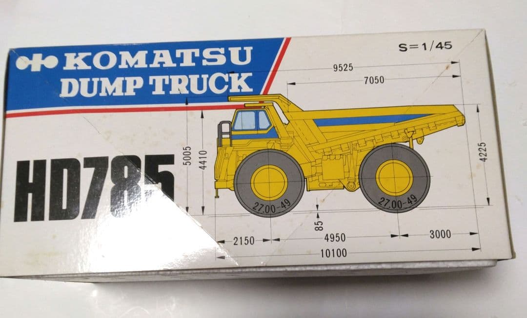コマツ　ダンプトラック　HD785 ミニチュアモデル