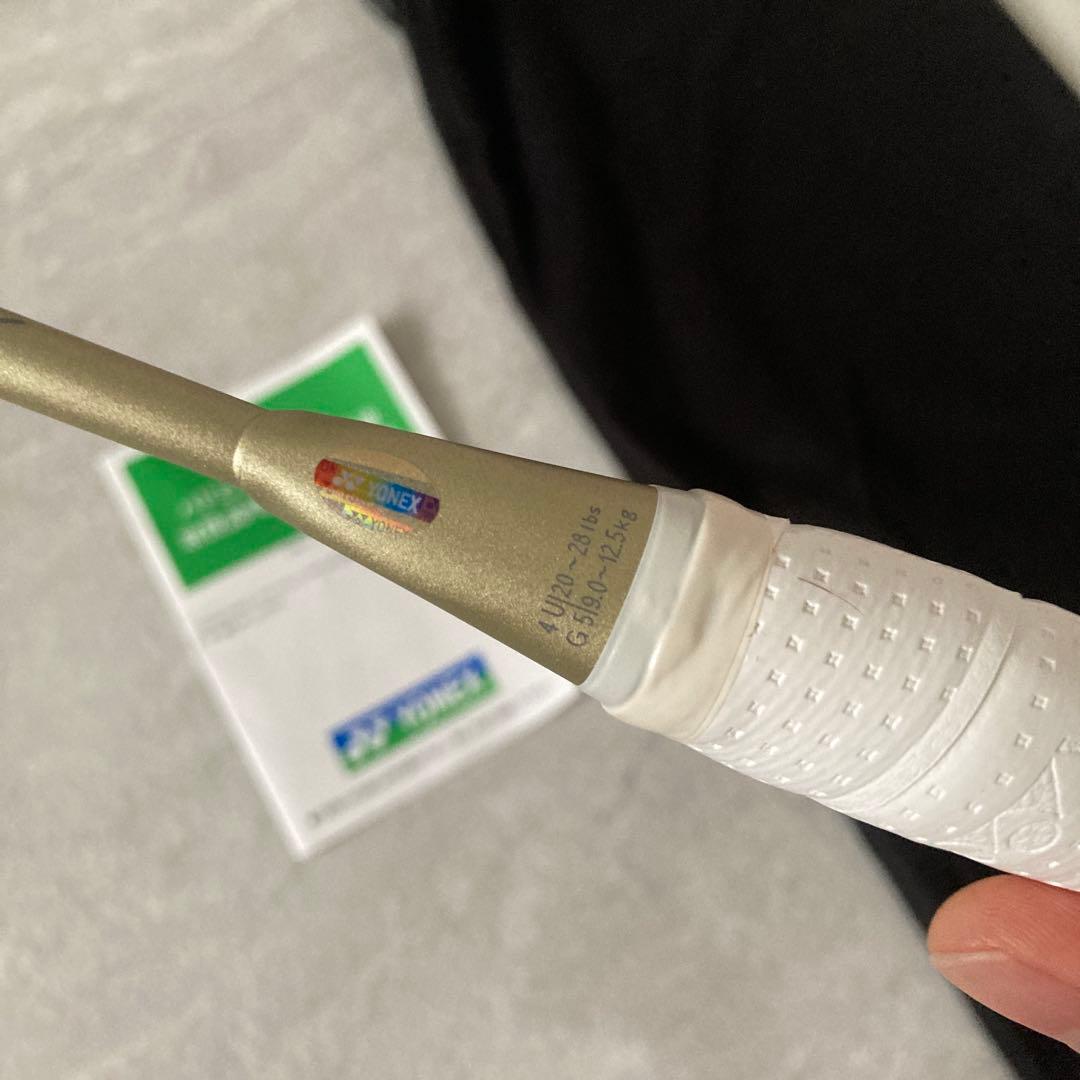 アストロクス88d probp専門店会限定色4UG5