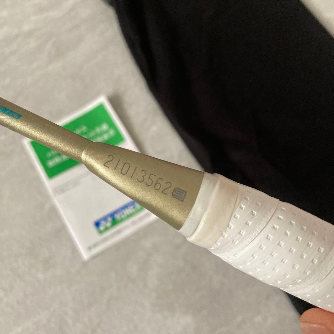 アストロクス88d probp専門店会限定色4UG5