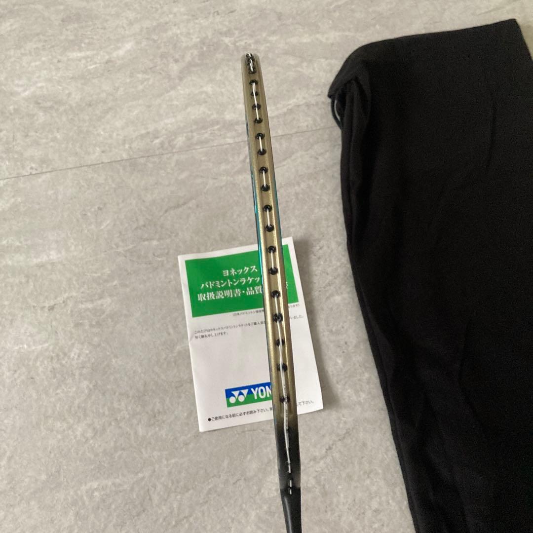 アストロクス88d probp専門店会限定色4UG5