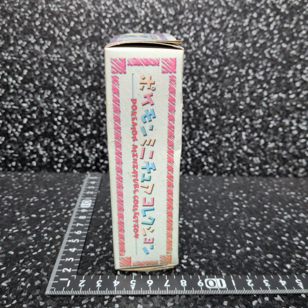 ポケモン　ミニチュアコレクション　ゼニガメ