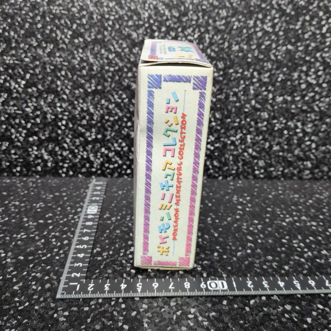 ポケモン　ミニチュアコレクション　ゼニガメ