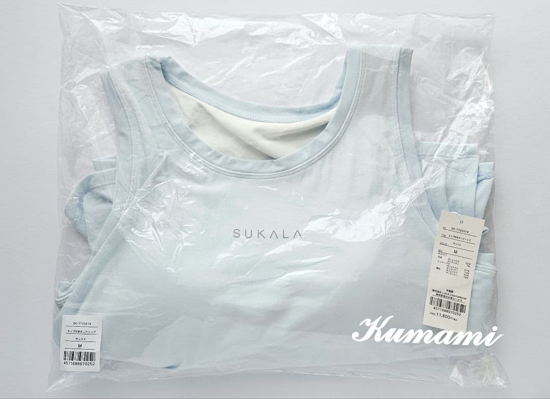 ラバ　SUKALA　カップ付きタンクトップ/M　新品未開封