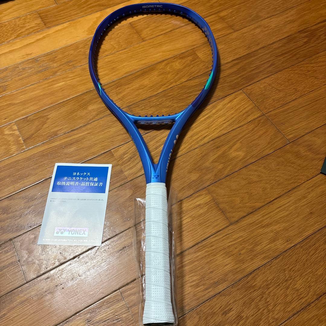 YONEX EZONE100ツアー テニスラケットG2 トピアスペック