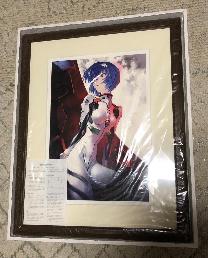 新劇場版 複製原画 レイ　　希少品