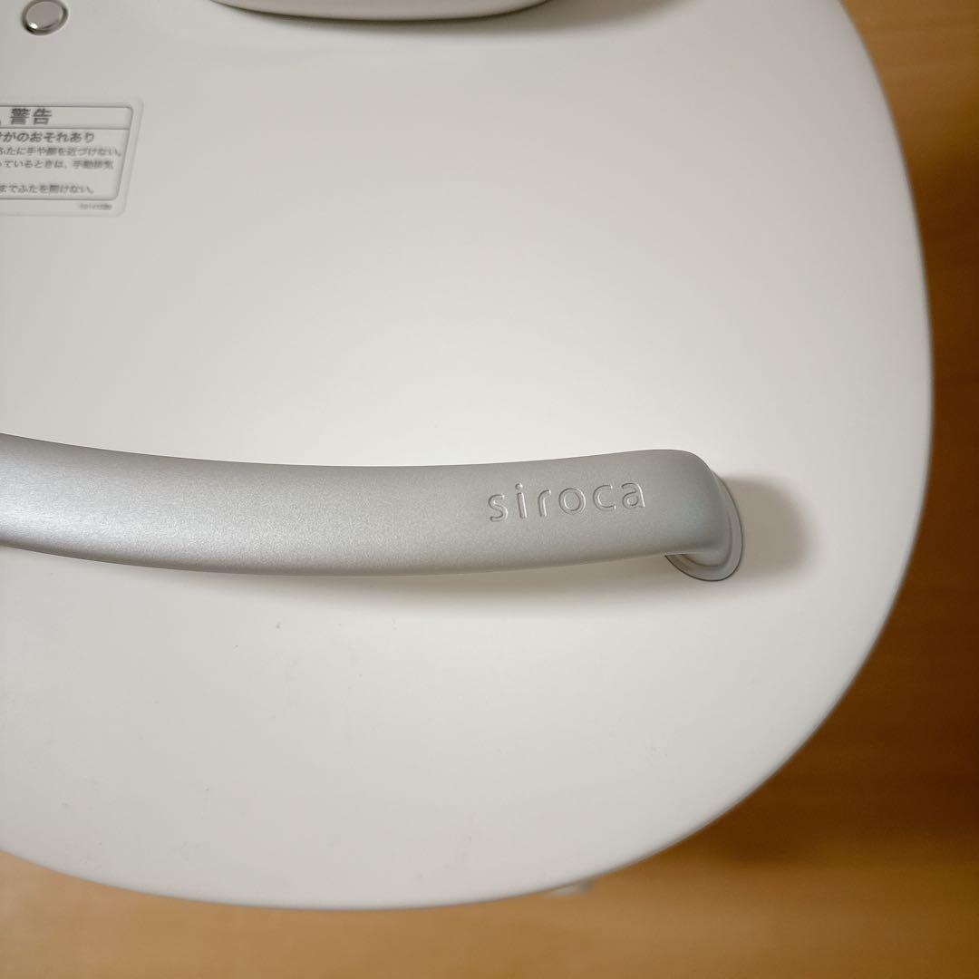 siroca 電気圧力鍋 おうちシェフ PRO L SP-5D151