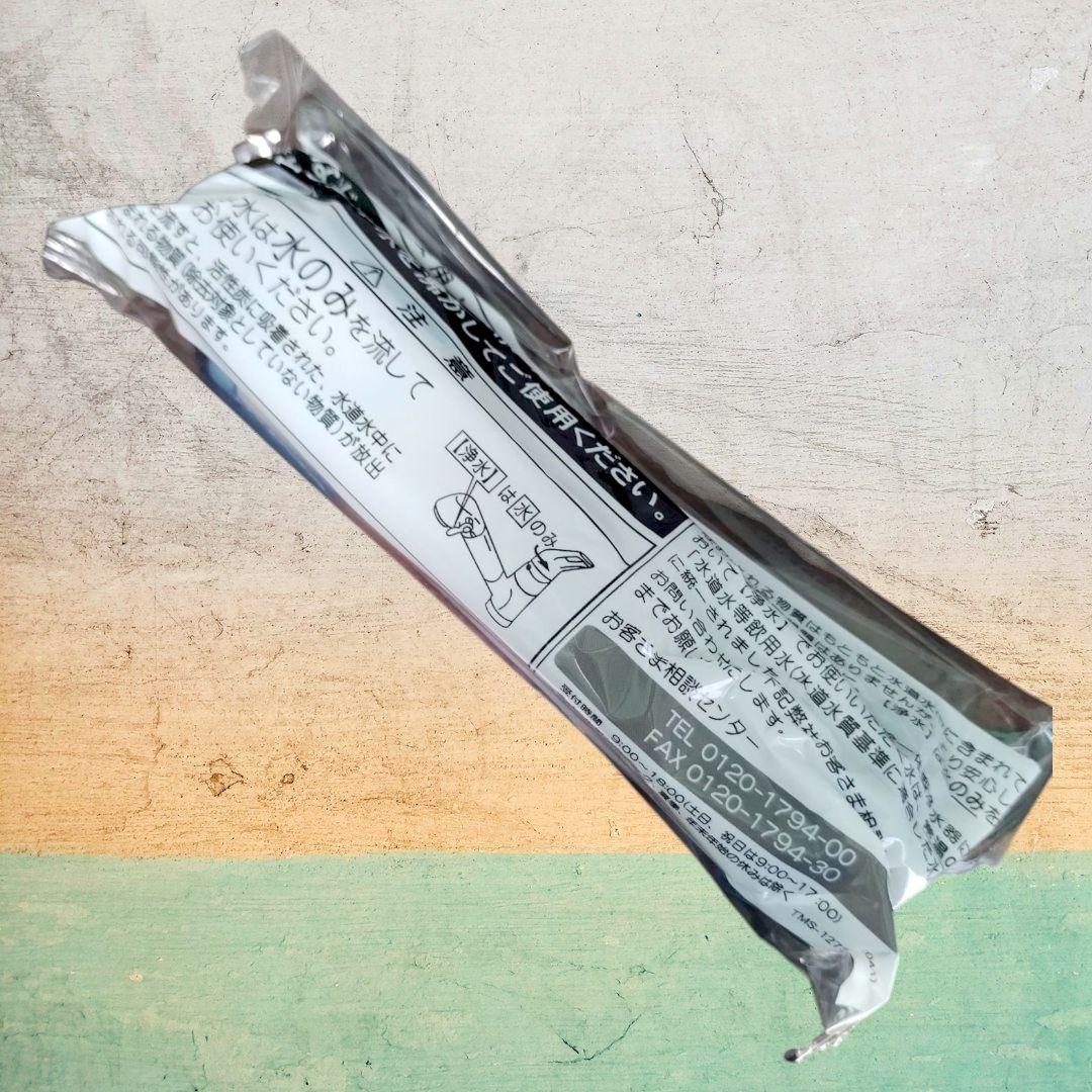 【マーガレット様】LIXIL JF-21 浄水器カートリッジ 2本 純正品