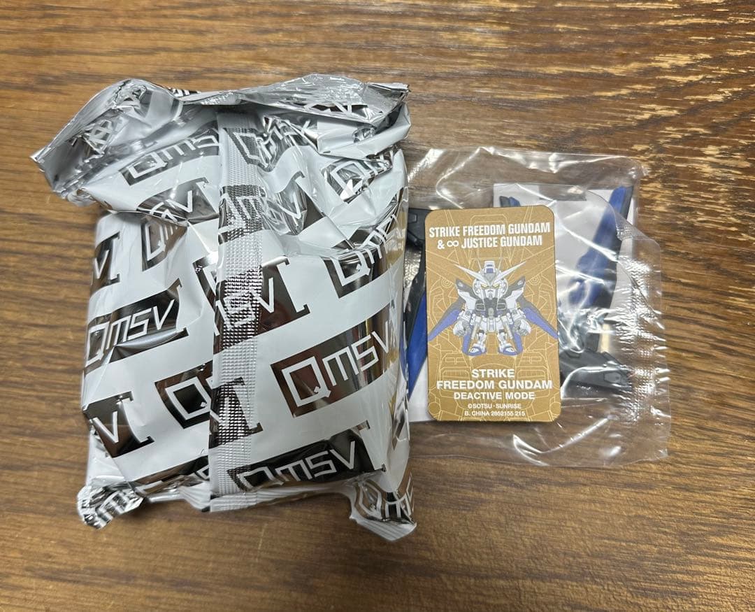 その他 QMSV mini STRIKE FREEDOM DEACTIVE MODE