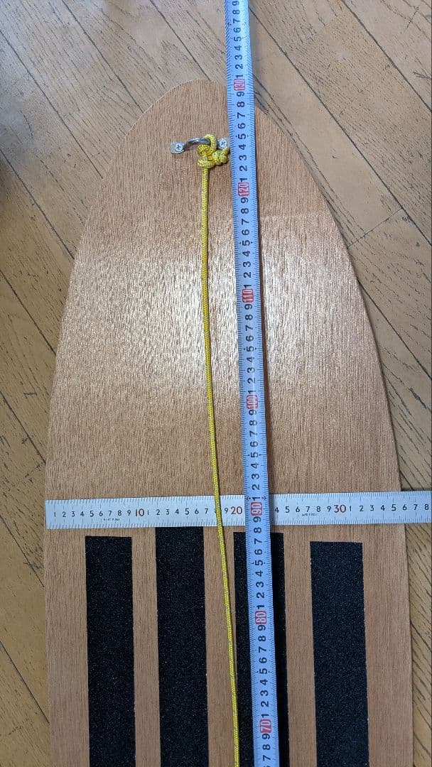 雪板・スノートイ1300