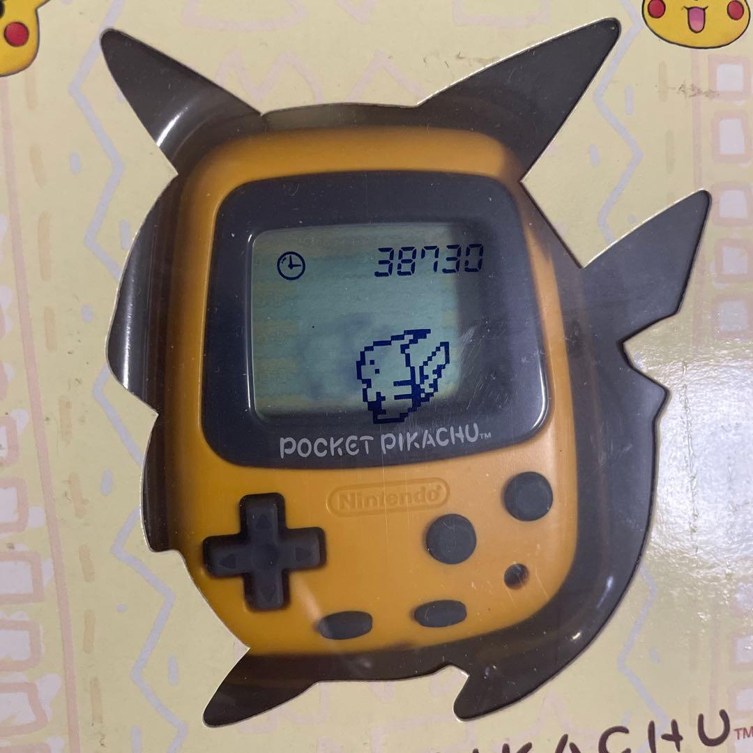 ポケットピカチュウ 新品 未開封