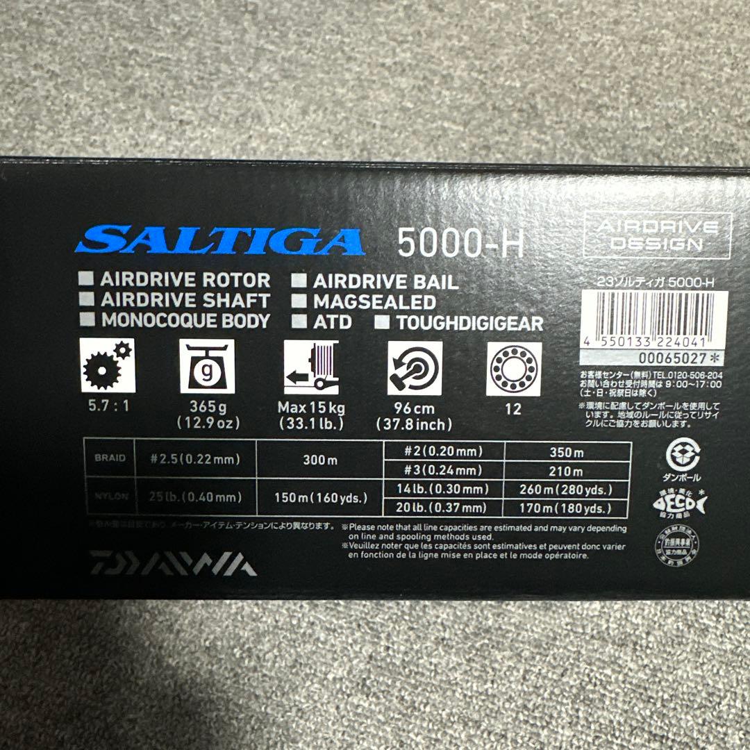 DAIWA 23SALTIGA 5000-H リール
