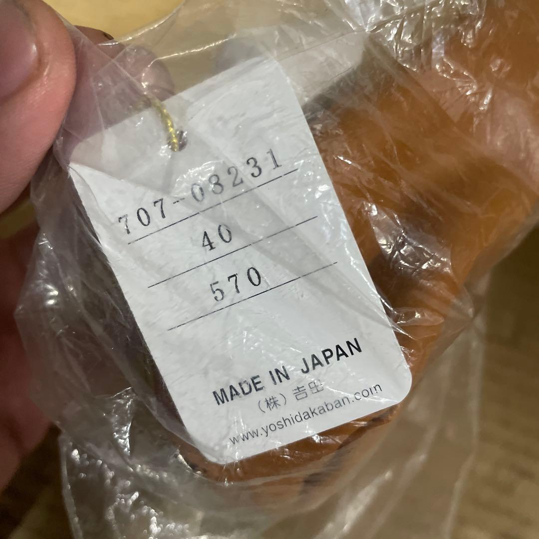 ポーター　吉田カバン ポーター フリースタイル ペンケース 707-08231