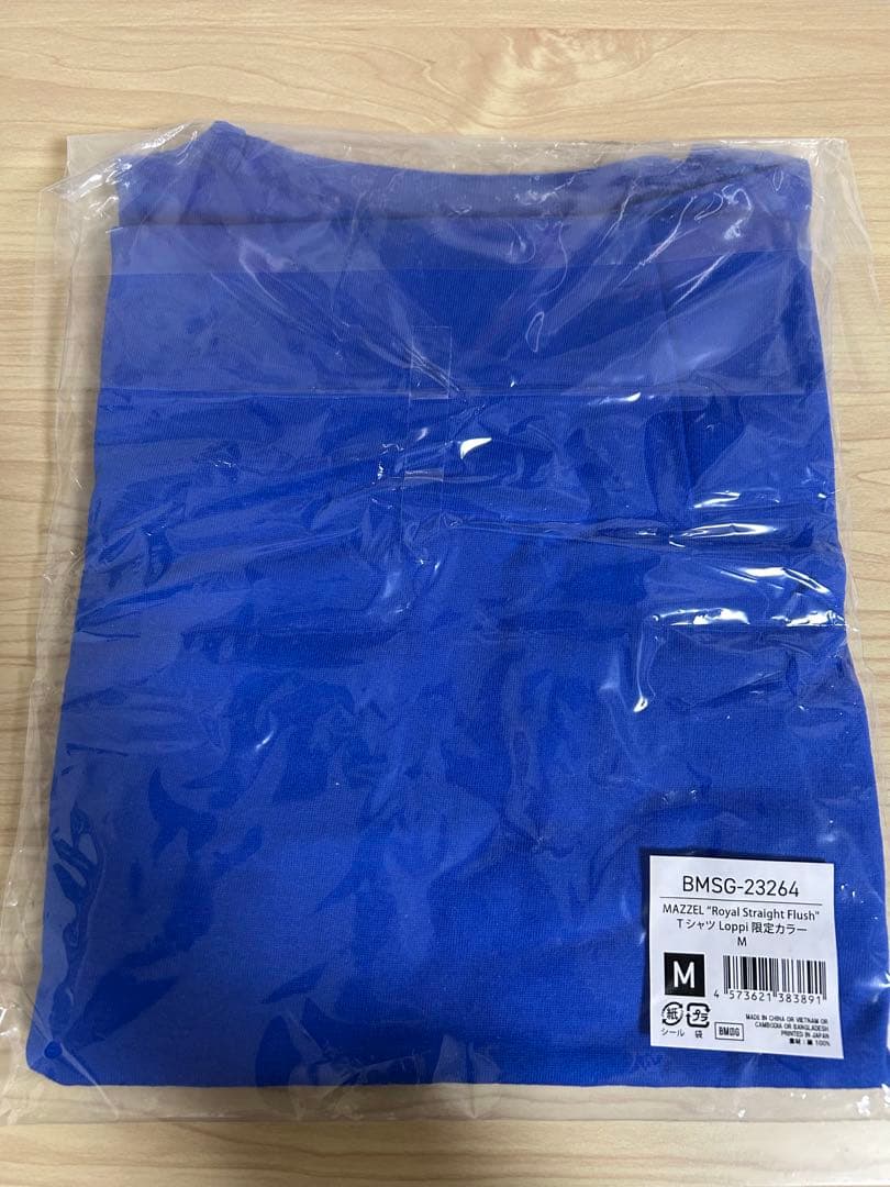MAZZEL loppi限定カラー　Tシャツ
