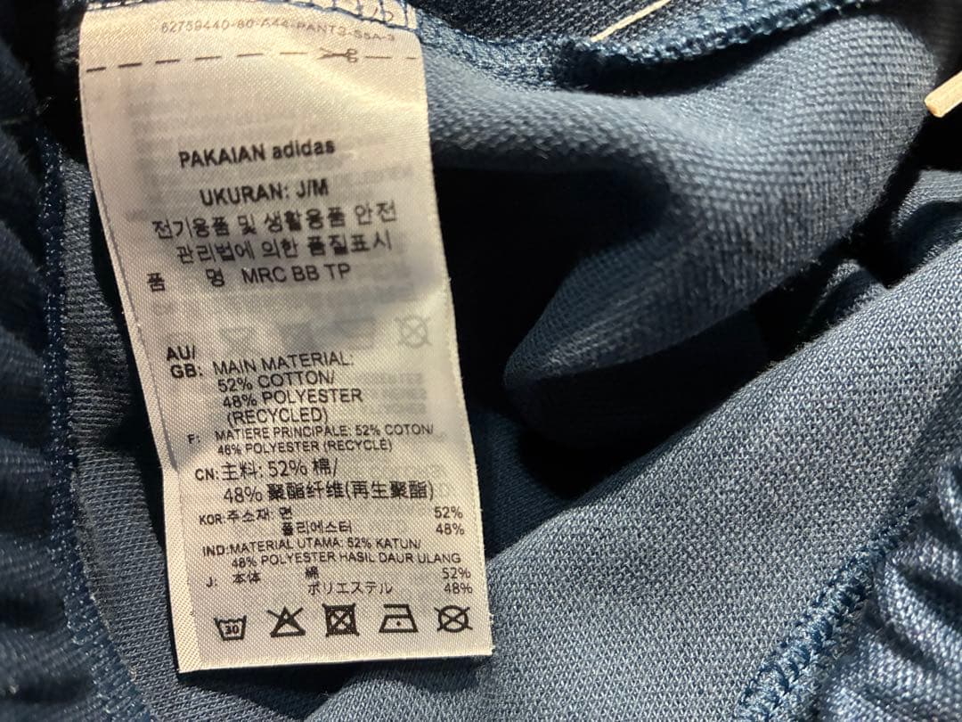 adidas originals ベッケンバウアー　プレミアム　M