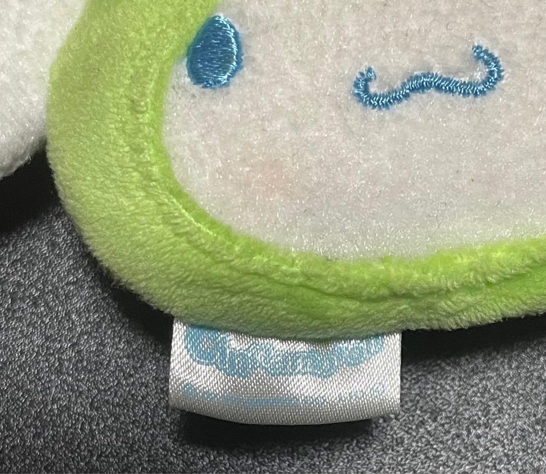 サンリオ シナモロール ぬいぐるみ キーチェーン 1個 当時物 希少 激レア