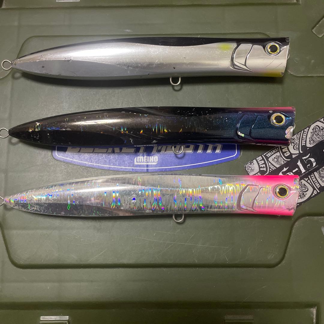 ダックダイブ230