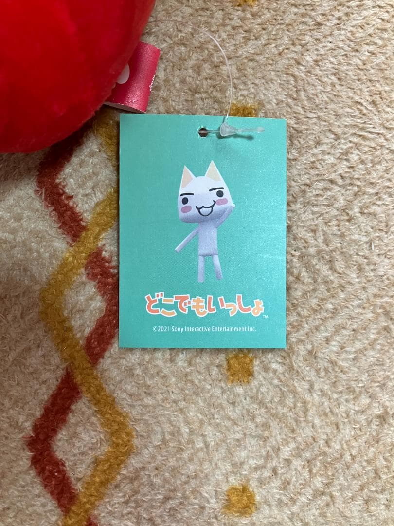 【激レア】伊勢海老トロぬいぐるみ　どこでもいっしょ