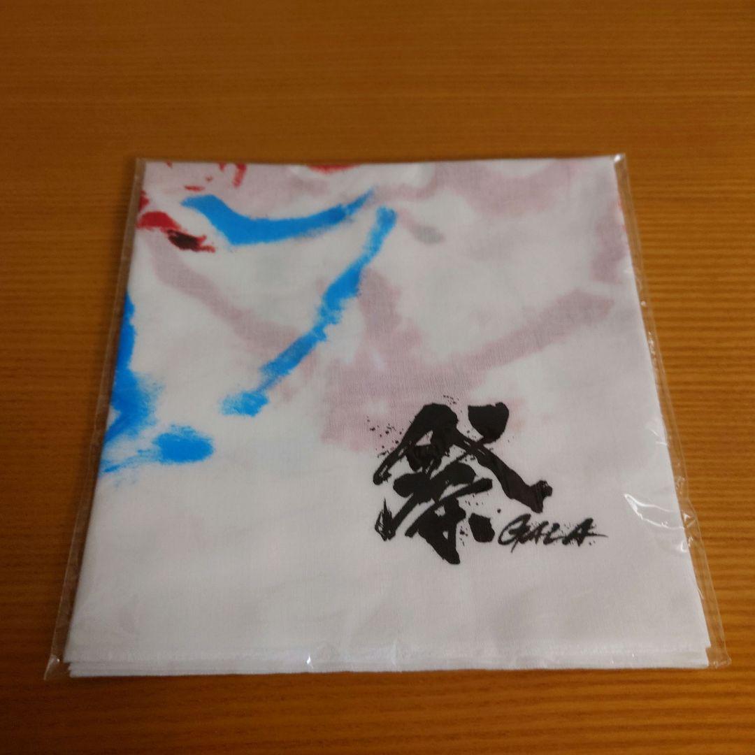 祭 GALA 公式グッズ新品4点セット Tシャツ/お守り/手ぬぐい/パンフ