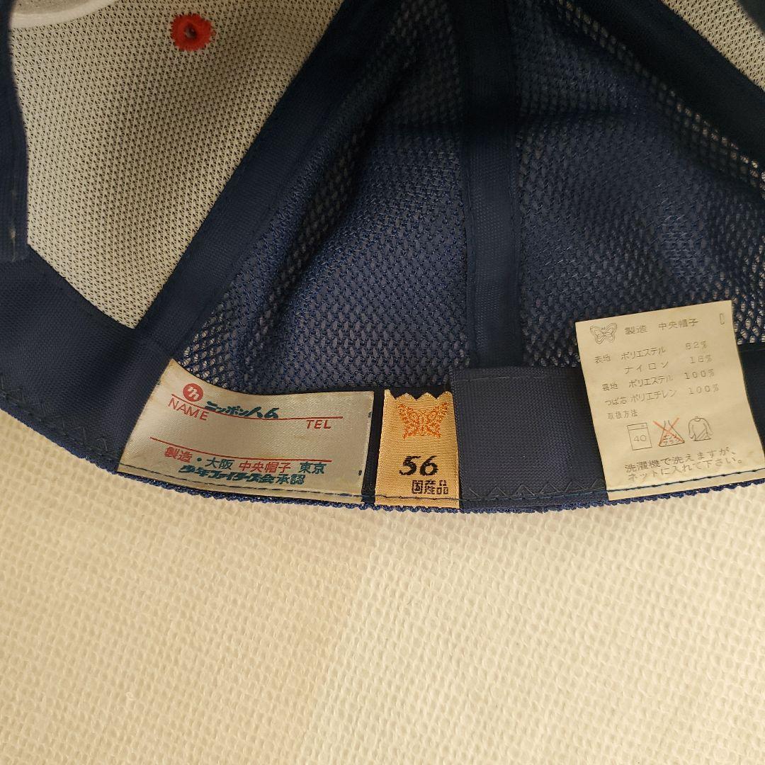 Fighters キャップ Tony Phillips サイン入り