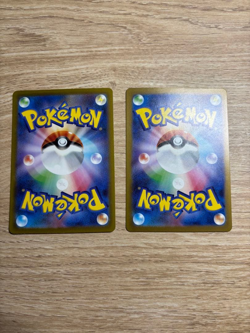 ポケモンカード ar 8枚セットピカチュウ カビゴン ヒトカゲ レアコイル 他