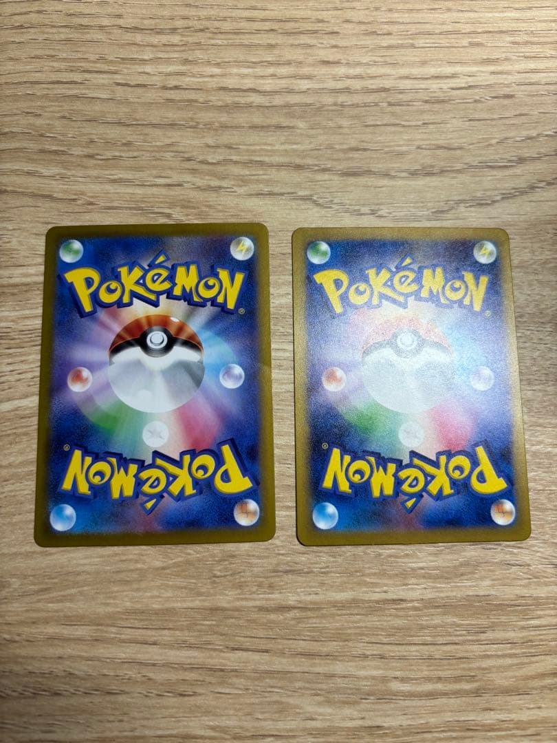 ポケモンカード ar 8枚セットピカチュウ カビゴン ヒトカゲ レアコイル 他