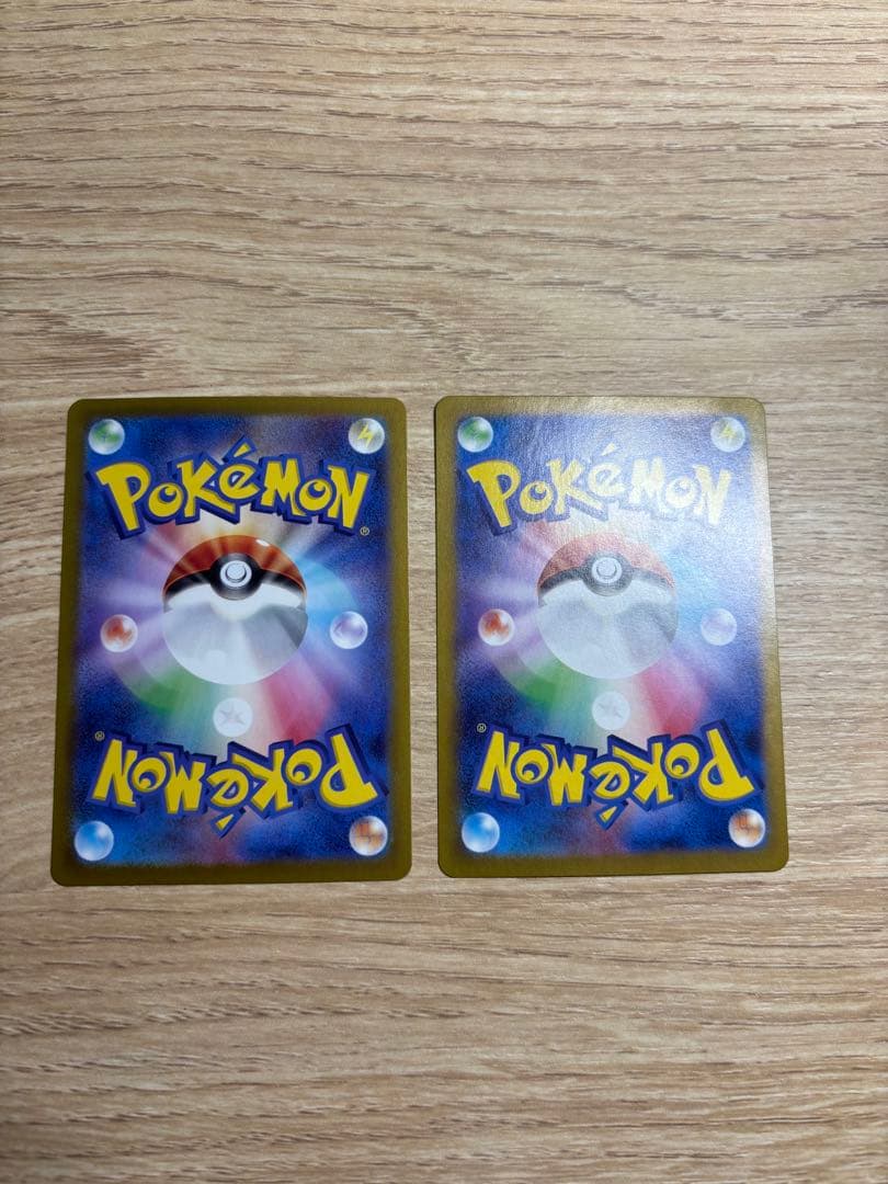 ポケモンカード ar 8枚セットピカチュウ カビゴン ヒトカゲ レアコイル 他