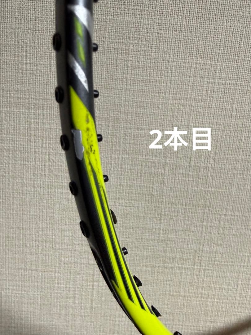 アークセイバー 7 プロ2本　4U G5