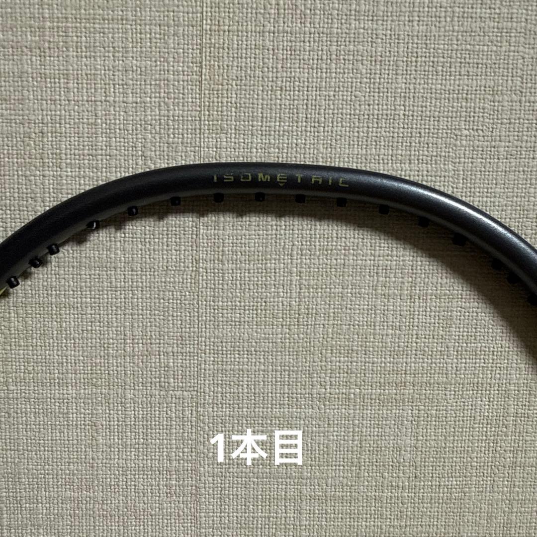 アークセイバー 7 プロ2本　4U G5