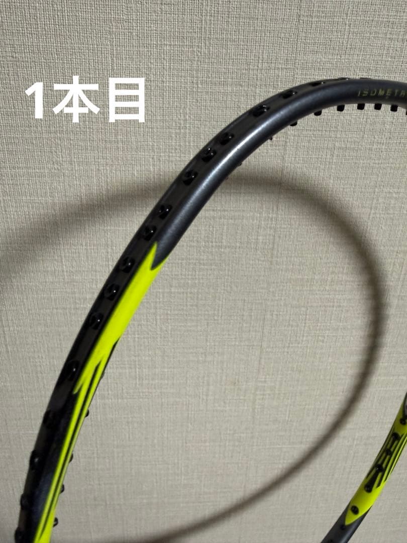 アークセイバー 7 プロ2本　4U G5