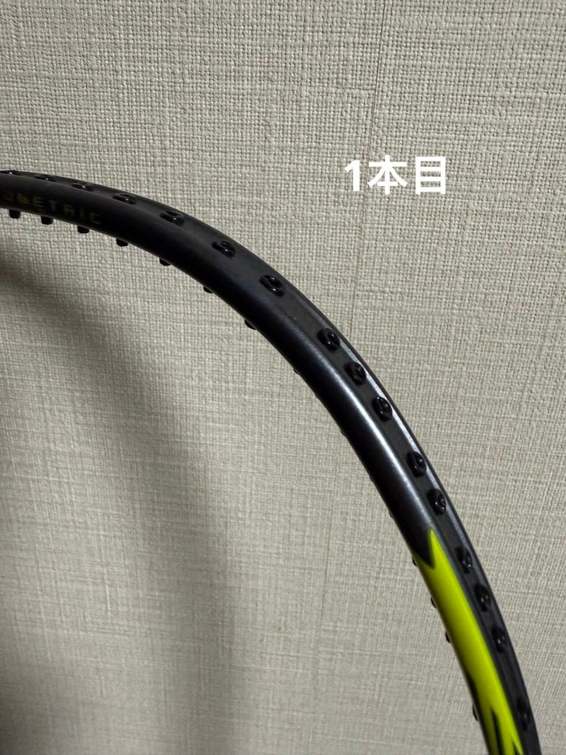 アークセイバー 7 プロ2本　4U G5