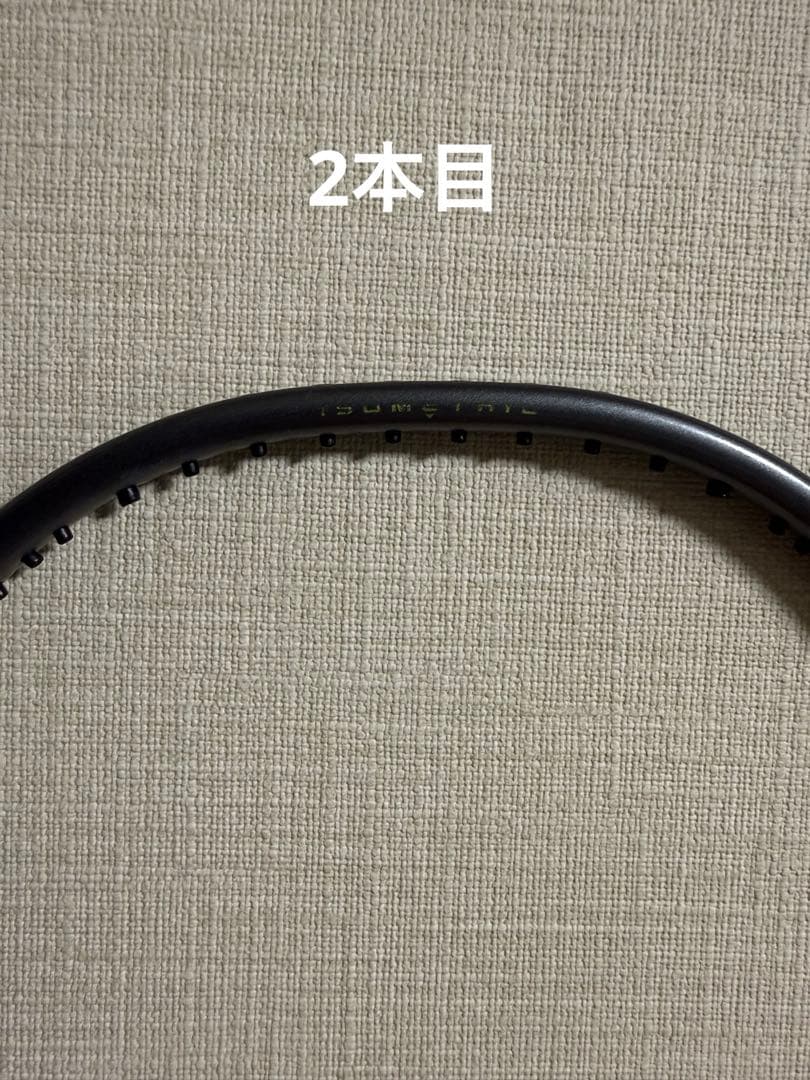 アークセイバー 7 プロ2本　4U G5