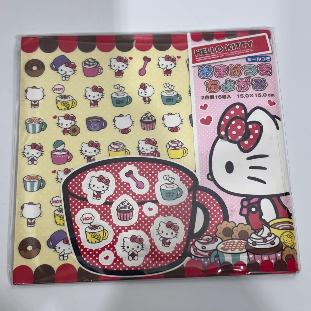 未使用品！レアあり！ハローキティ レターセット メモ帳 文具セット