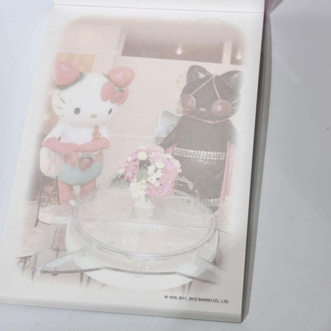 未使用品！レアあり！ハローキティ レターセット メモ帳 文具セット