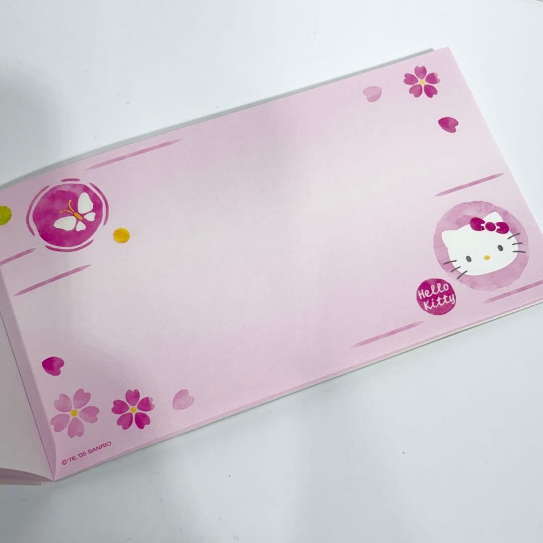 未使用品！レアあり！ハローキティ レターセット メモ帳 文具セット