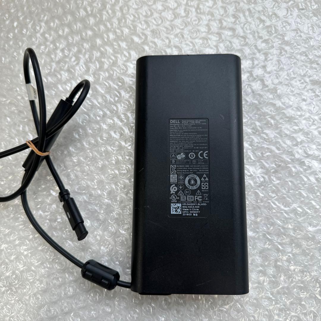 トイガン DELL PW7015L 18000mAh Power Companion