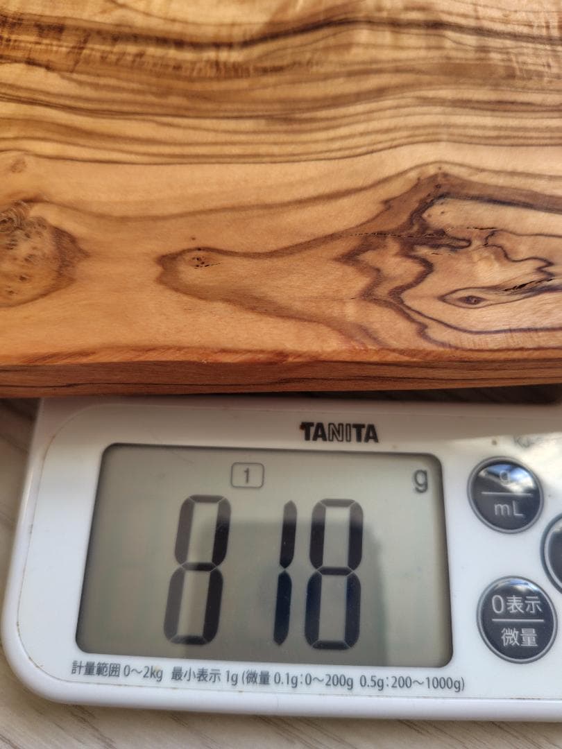 一点物 木目主役 アルテレニョ オリーブウッド カッティング／サービングボード