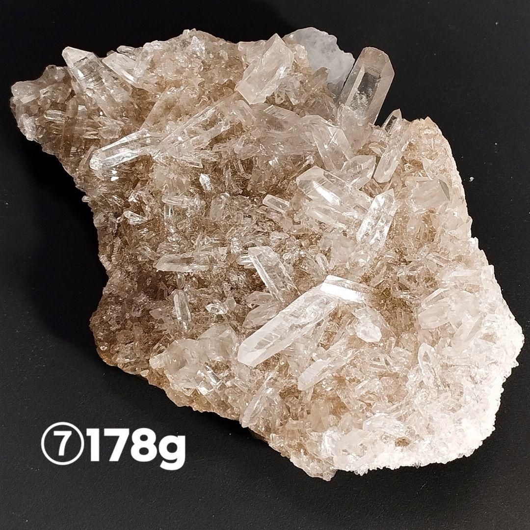 高透明 ⑦マニカラン水晶 クラスター原石 セルフヒールド ヒマラヤ水晶 178g