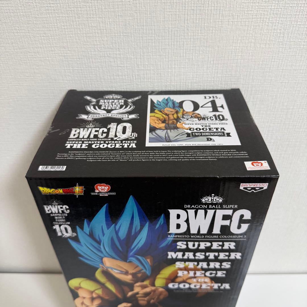 【新品未開封】SMSP BWFC ゴジータ D賞 04 二次元彩色 正規品
