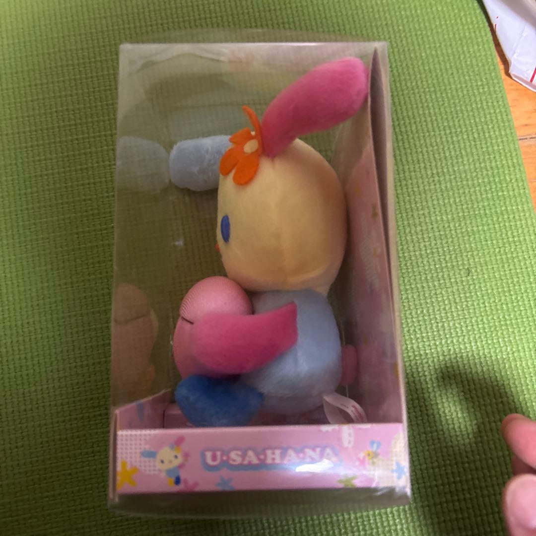 レア ウサハナ 小物入れ付き ぬいぐるみ サンリオ未開品限定品