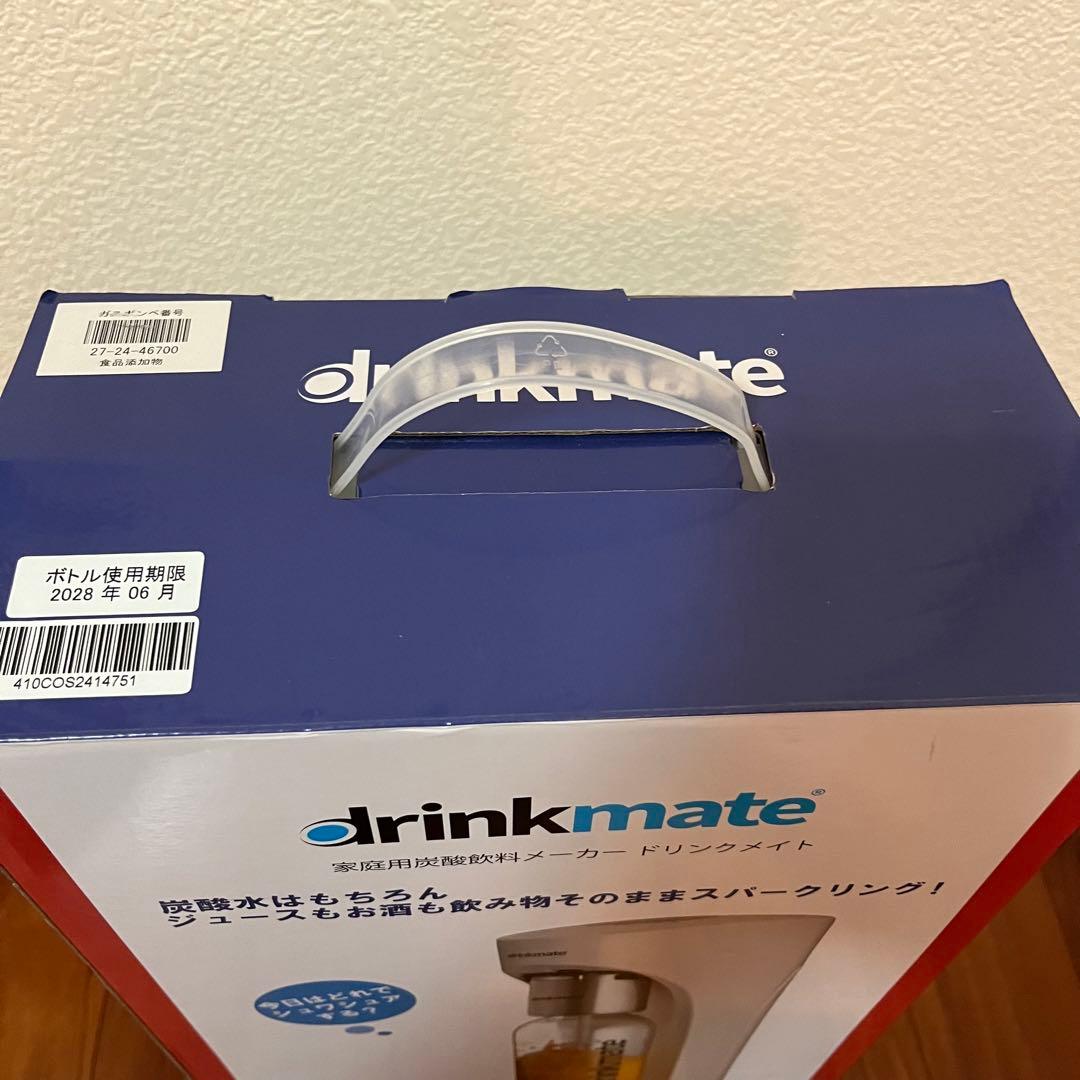 新品 drinkmate 家庭用炭酸飲料メーカー ガスボンベ付き ドリンクメイト