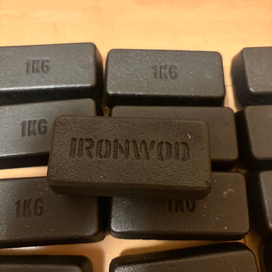 美品 IRONWOD ウェイトベスト 20kg 可変式 筋トレ 自重トレ